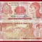 HONDURAS █ bancnota █ 1 Lempira █ 1992 █ P-71 █ UNC █ necirculata