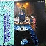 Vinil LP &quot;Japan Press&quot; Wings &lrm;&ndash; Back To The Egg (-VG)