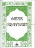Rubaiyatele lui Omar Khayyam - George Popa, Editura Timpul, Iasi, 1998, 123 pagini, Coperta Brosata, ISBN 973-95323-7-3