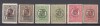 ROMANIA 1919 LP 71 I CAROL I SUPRATIPAR P.T.T.F.F. HARTIE ALBA+HARTIE GRI MNH, Nestampilat