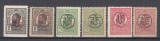 ROMANIA 1919 LP 71 I CAROL I SUPRATIPAR P.T.T.F.F. HARTIE ALBA+HARTIE GRI MNH