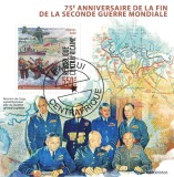 AFRICA CENTRALA 2020 - Istorie, Razboi WW2 aniversari/ colita, Stampilat