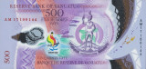 VANUATU █ bancnota █ 500 Vatu █ 2017 █ COMEMORATIV POLYMER █ UNC █ necirculata