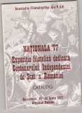 Bnk fil Nationala `77 Bucuresti 1977 - catalog + palmares