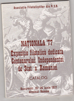 bnk fil Nationala `77 Bucuresti 1977 - catalog + palmares foto