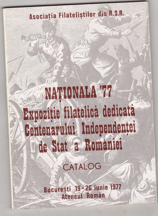 bnk fil Nationala `77 Bucuresti 1977 - catalog + palmares