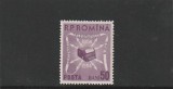 ROMANIA 1954 LP 379 CENTENARUL TELEGRAFULUI ROMAN MNH