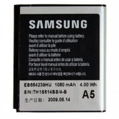 Acumulator Samsung Galaxy S8000 Jet, S8003 Jet, Jet2 EB664239HU