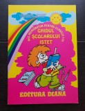 Ghidul școlarului isteț. Mic memorator pentru clasele I-IV - Elena Odăianu, Diana Viciu