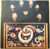 Simion Bogdan Mihai si Lautarii de Matase. Insulta poeziei. Disc LP Vinil