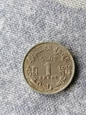 MONEDA - 1 FRANC 1951 (1370)-MAROC foto