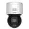 CAMERA IP PT 4MP 4MM ACUSENSE COLORVU