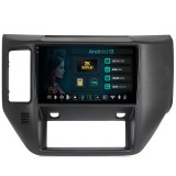 Cumpara ieftin Navigatie 2K HUB64 Nissan Patrol (2004-2012), 8GB RAM, Android 13, Octacore, Slot Sim 4G, DSP, GPS, Wi-FI, Carplay, Android Auto, USB, Bluetooth, Waze
