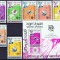 DB1 Kathiri State Centenar ITU Cosmos 7 v. + SS MNH