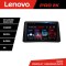 Navigatie Opel Mokka 2012-2016 Lenovo Kit-MOKKA1 8 core QLED 2K 8+256 360 Android Waze USB Navigatie Internet Youtube Radio v1 CarStore Technology