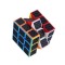 Cub Magic 3x3x3 Yang Fibra de carbon, 217CUB