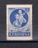ROMANIA 1955 - CONGRESUL EUROPEAN AL MAMELOR-LAUSANNE, MNH - LP 389