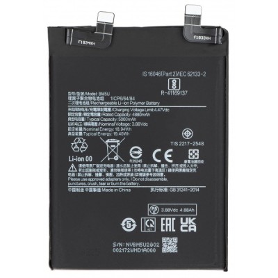 Acumulator pentru Xiaomi Redmi Note 13 Pro+, BM5U foto