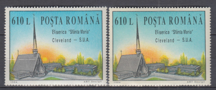 ROMANIA 1994 LP 1364 BISERICA SFANTA MARIA CLEVELAND SUA HARTIE ALBA+ GRI MNH