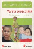Domnica Petrovai, Adina Botis, Diana Tudose, Sorina Constandache - Varsta