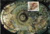 C1804 - Germania RF 1989 - carte postala maxima pictura