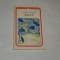 Ioana - Anton Holban - Editura Minerva - 1984