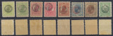 1919 Emisiuneacu supratipar pt Levant set 6 timbre &amp; 2 varietati culoare MNH, Istorie, Nestampilat