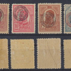 1919 Emisiuneacu supratipar pt Levant set 6 timbre & 2 varietati culoare MNH