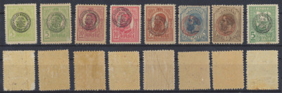 1919 Emisiuneacu supratipar pt Levant set 6 timbre &amp;amp; 2 varietati culoare MNH foto
