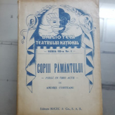 Biblioteca Teatrului Național, Andrei Corteanu, Copii Pământului, Nr. 1 200