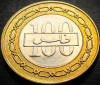 Moneda exotica bimetal 100 FILS - BAHRAIN, anul 2008 *cod 5136, Asia
