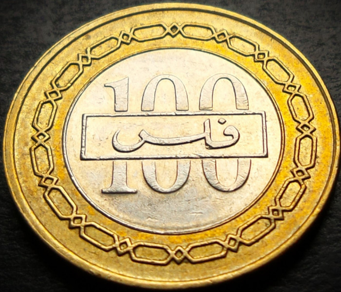 Moneda exotica bimetal 100 FILS - BAHRAIN, anul 2008 *cod 5136