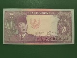 INDONEZIA 5 RUPII 1960 AUNC