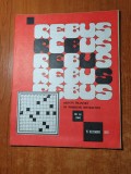 Revista rebus 15 decembrie 1980