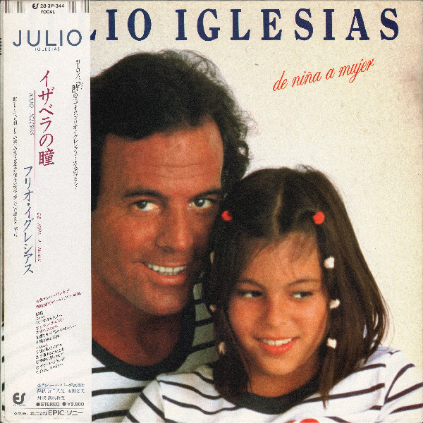 Vinil &quot;Japan Press&quot; Julio Iglesias &ndash; De Ni&ntilde;a A Mujer (EX)