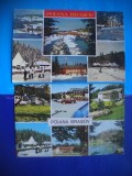 HOPCT LOT 2220 -POIANA BRASOV -2 CARTI POSTALE-NECIRCULATE, Necirculata, Printata