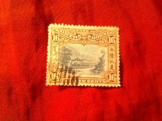 Timbru North Borneo Britanic 1902 16c stampilat , Motive locale