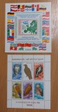 Bulgaria 1980/1983 - Blocuri Europa MNH