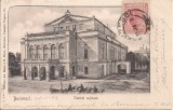 Carte postala circulata in 29 ianuarie 1902