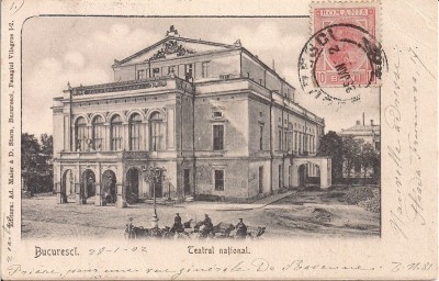 Carte postala circulata in 29 ianuarie 1902 foto
