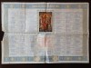 PM367N Calendar creștin ortodox 1980, Oradea