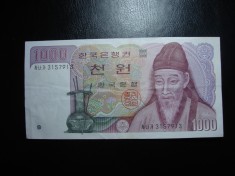 COREEA DE SUD 1000 WON 1983 SUPERBA