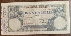 B11 103 - Bancnota foarte veche - Romania - 100000 lei - emisiune 28 mai 1946
