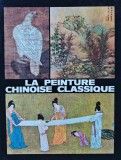 La peinture chinoise classique - 1979 - Ion Frunzetti (BF21), Meridiane
