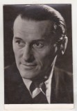 bnk cp Cicerone Theodorescu - Vedere - necirculata
