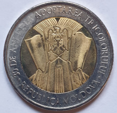 Moneda 10 Lei 2020 Moldova, unc, 30 ani de la Adoptarea Tricoloruluia foto