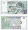 Oman 100 Baisa 1995 UNC Bancnotă, Asia