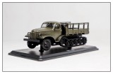 Macheta ZIS-153 experimental 1:43 ModelPro