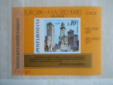 CN 1980 ROMANIA BLOC CONFERINTA PENTRU SECURITATE SI COOPERARE IN EUROPA MNH