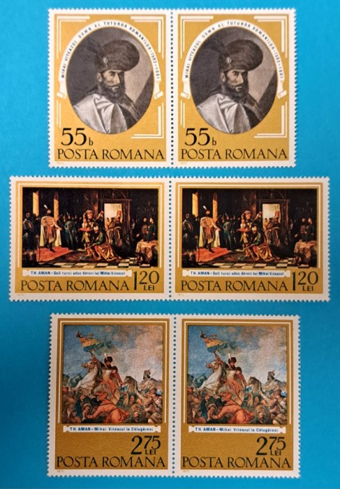 TIMBRE ROMANIA LP889/1975-375 ani prima unire Mihai Viteazul- Pereche - MNH